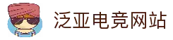 客户端下载